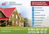 img2638258.png