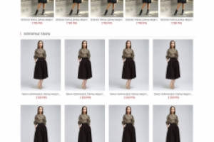 Интернет-магазин Brandwomen. Платья для женщин