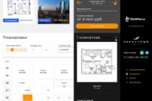 ЖК «Нескучный Home SPA»