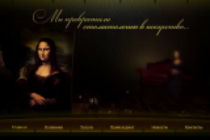 Шапка для "Fresh Smile"