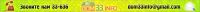 img541736.png