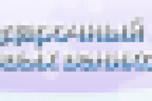 Баннер для магазина веников