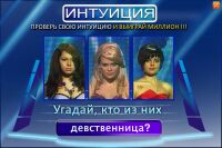 img308702.png
