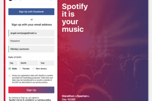 [2018] Дизайн страницы регистрации Spotify