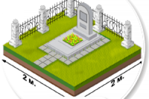 Иллюстрации. Изометрия. 12 шт.