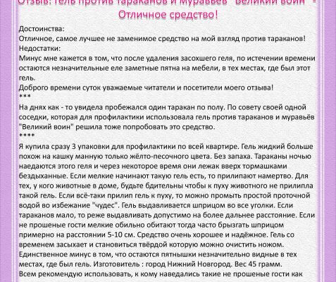img3191052.png