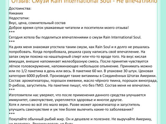 img3189727.png
