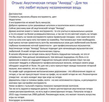 img3189706.png