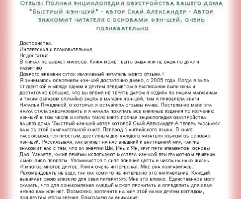 img3188954.png