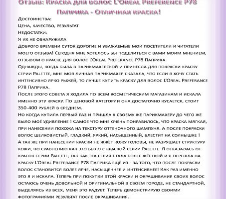 img3188813.png