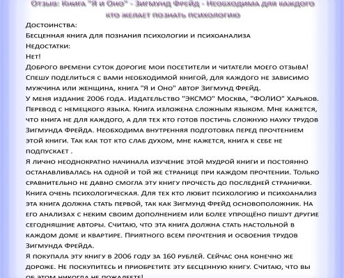 img3188538.png