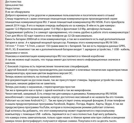 img3187515.png