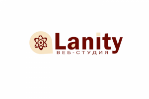 Веб-студия "Lanity"