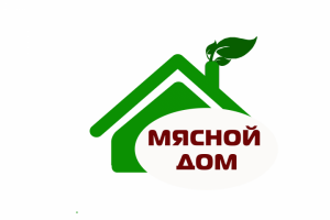 Мясной дом