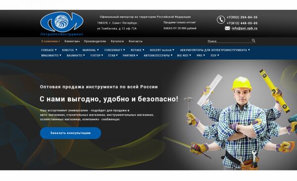 img3986588.png