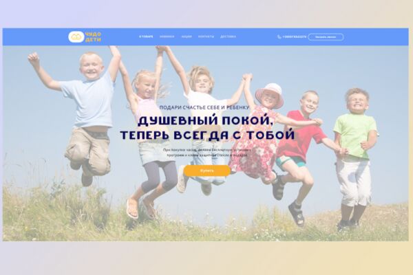 img3604323.png