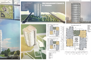 Многоэтажка - эскиз проект