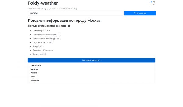 img3927367.png