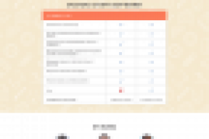 «Первое дело» детский лендинг