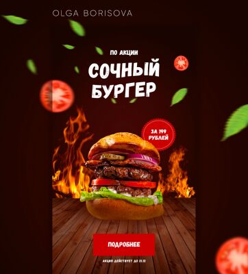 img3985503.png