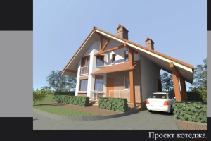 Работа 3835898