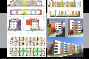 Работа 3835902