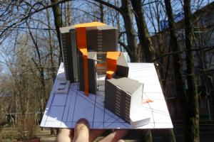 Работа 3835928