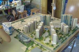 Работа 3835911