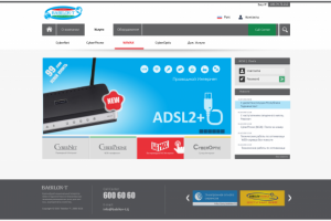 Дизайн сайта Мастеров Интернет провайдер