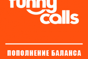 Дизайн программки