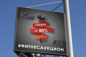 Работа 3233924