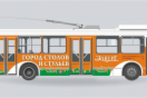 Работа 1499187