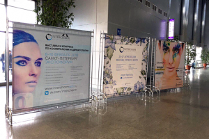 Работа 3233909