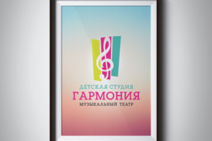 Работа 3233873