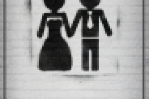 Разработка и реализация маркетингово плана для компании Monogamy