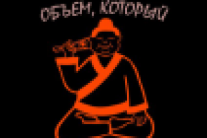 Разработка рекламной продукции для 3D SUSHI