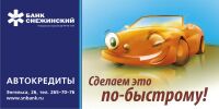 img2107280.png