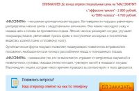 img2315862.png