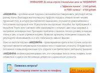 img2315859.png