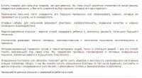 img2282390.png
