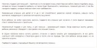 img2282386.png