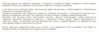 img2282385.png