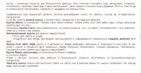 Куклы