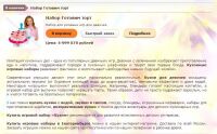 img2262054.png