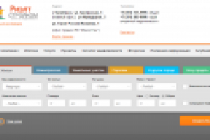 Создание и внесение контента на сайт rielt-sk.ru