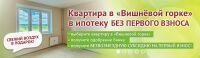 img3110620.png