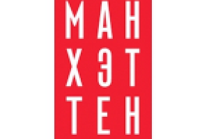 Радиоролик ЖК "Манхэттен"