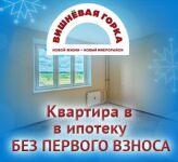 img3109519.png
