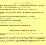 img1031428.png