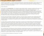 img2555364.png